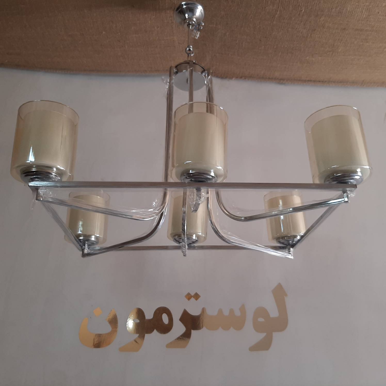 لوستر میزناهارخوری 70*50 لاینری  ستاره