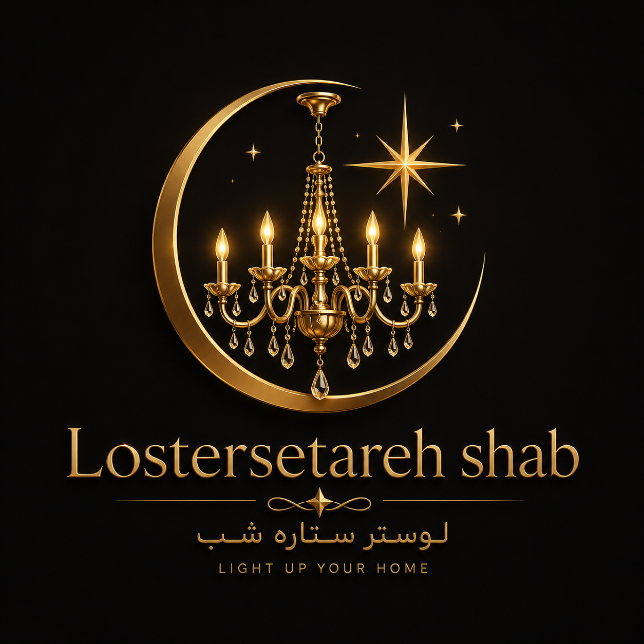ستاره شب 